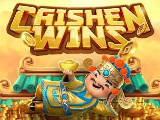 Caishen Wins game screenshot